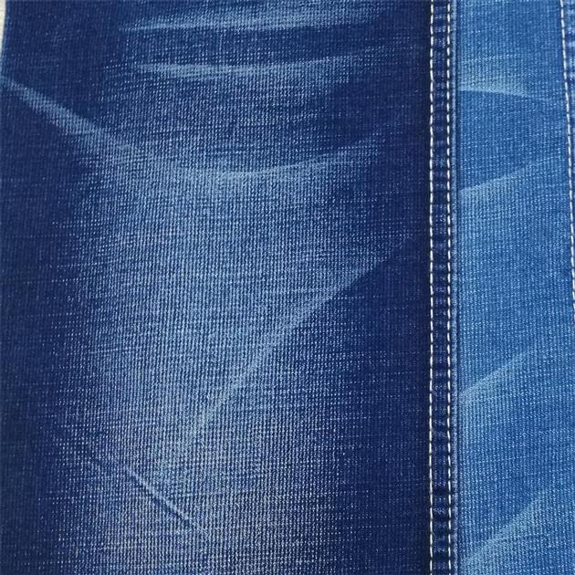 A866-4 Slub jaquard stretch denim jeans fabric