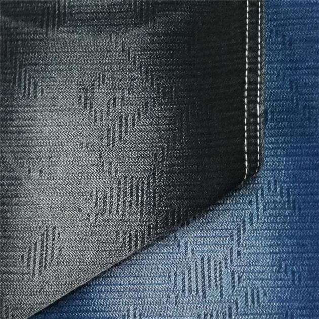 NZ5555H Jeans Fabrics Bangladesh Jaquard Stretch