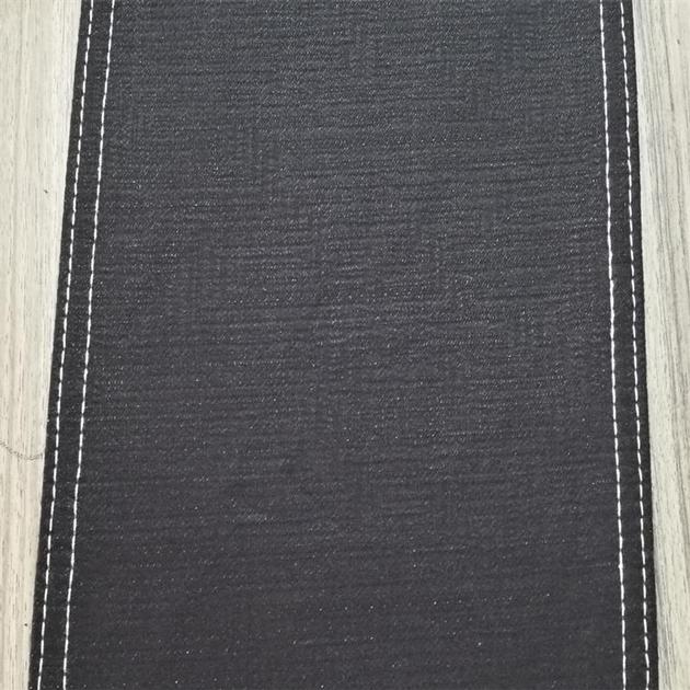 NZ5555H Jeans Fabrics Bangladesh Jaquard Stretch