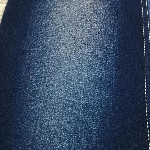 B250 Wholesale Blue Satin Stretch Denim
