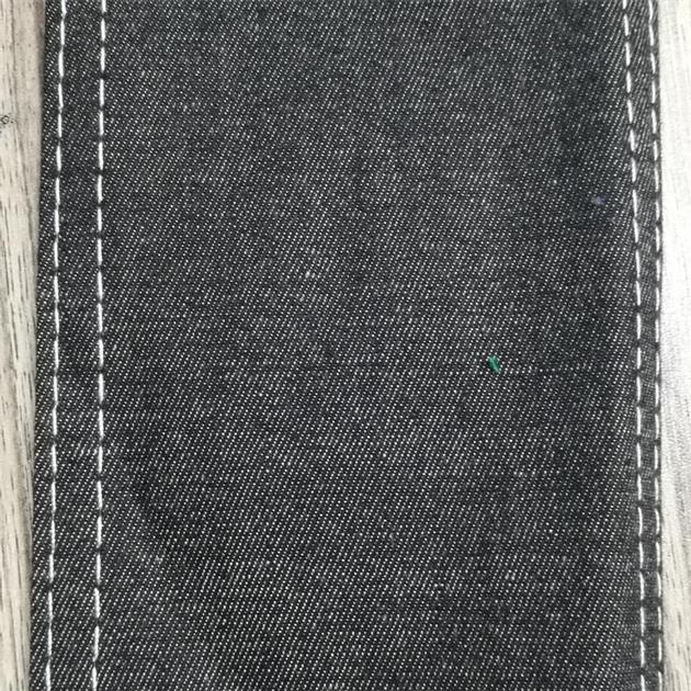 A883 3 Woven Black Satin Cotton