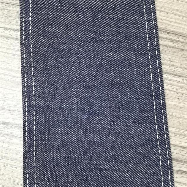 B309 Wholesale 12s Bamboo Super Stretch