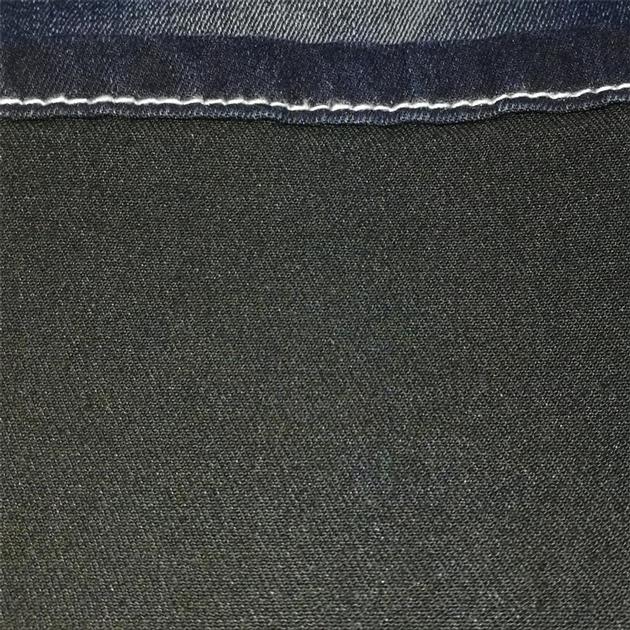 A903 Woven Modal Stretch Denim Fabric