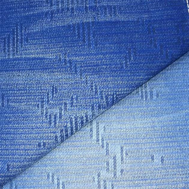 Guangdong Rolls Of Jaquard Stretch Denim