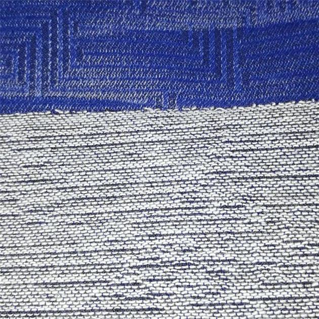 Guangdong Rolls Of Jaquard Stretch Denim