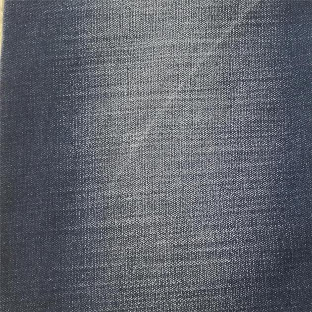 Guangdong Denim Textile 11 8oz Fake