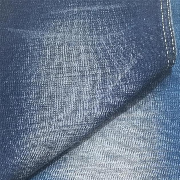 Guangdong Denim Textile 11 8oz Fake