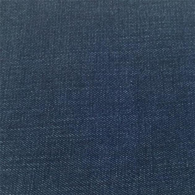 Guangdong Denim Textile 11 8oz Fake