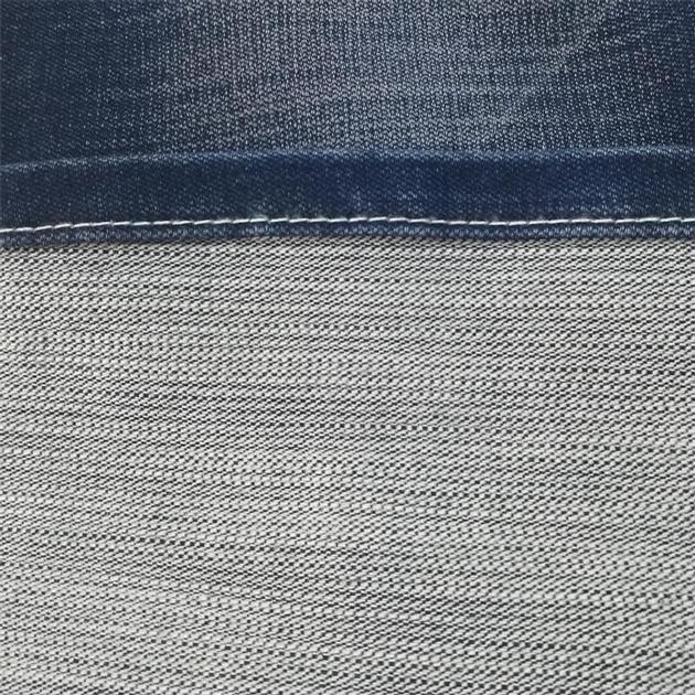 Guangdong Denim Textile 11 8oz Fake