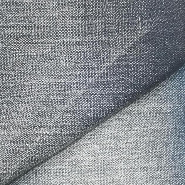 Guangdong Denim Textile 11 8oz Fake