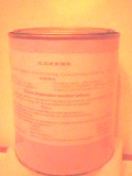 Thomas high temperature resistant sensors potting adhesive