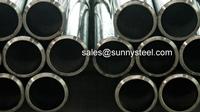 Heat exchanger tube