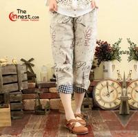 Mori Girls Vintage Eiffel Tower Stamp Pattern Cropped Pants for Ladies - See more at: http://www.the