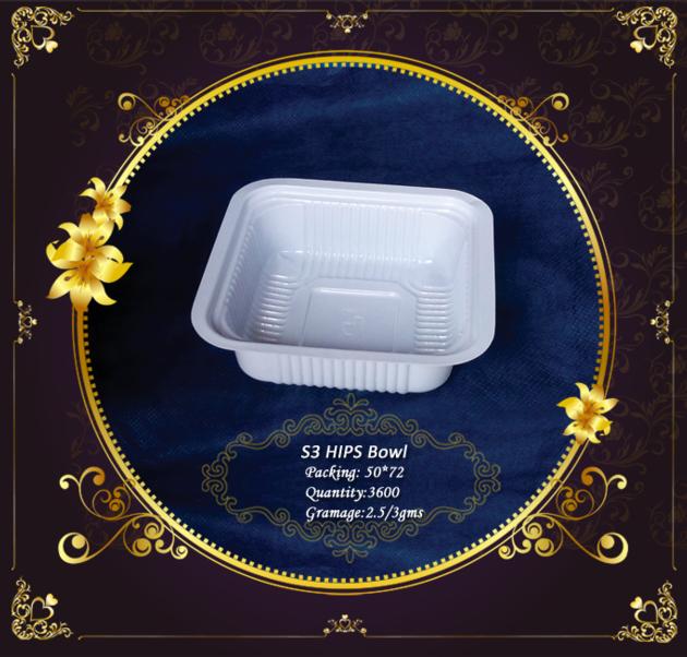 S3 SQUARE BOWL