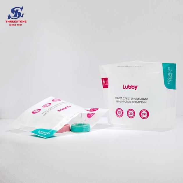 Reusable Microwave Sterilizer Bag