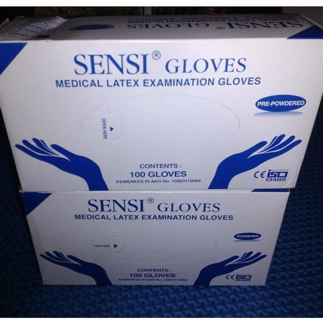 Buy Powder Free Disposable Nitrile Gloves