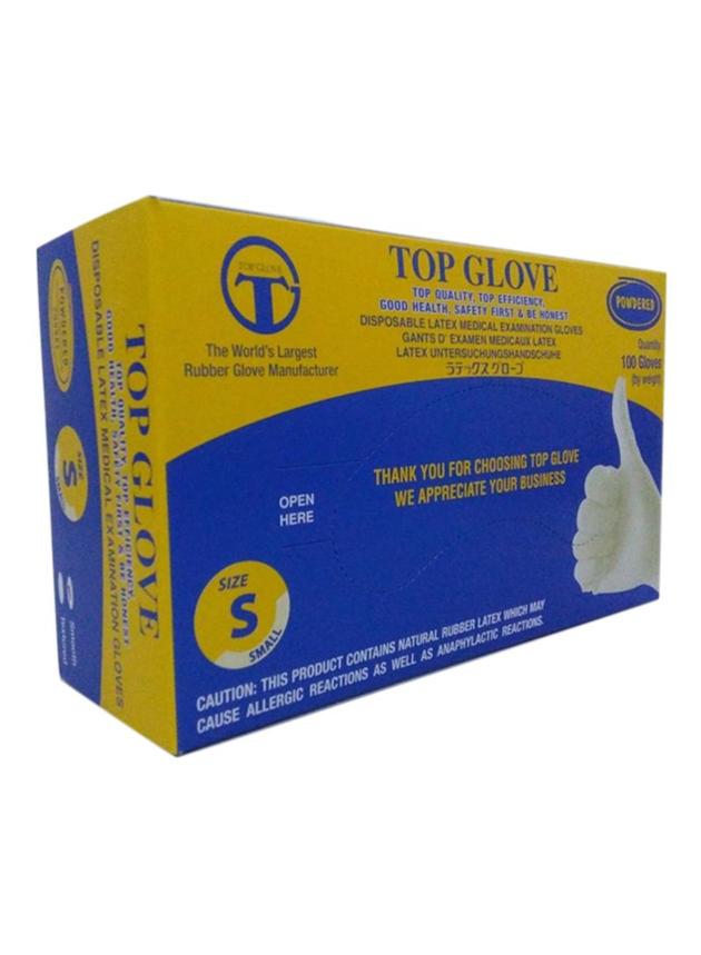 Disposable Powder Free Nitrile Medical Gloves