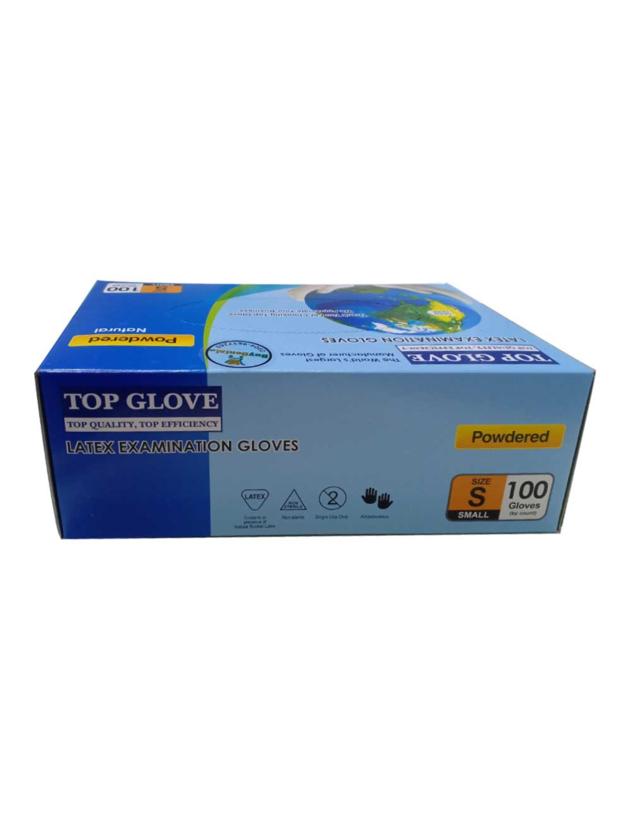Disposable Powder Free Nitrile Medical Gloves