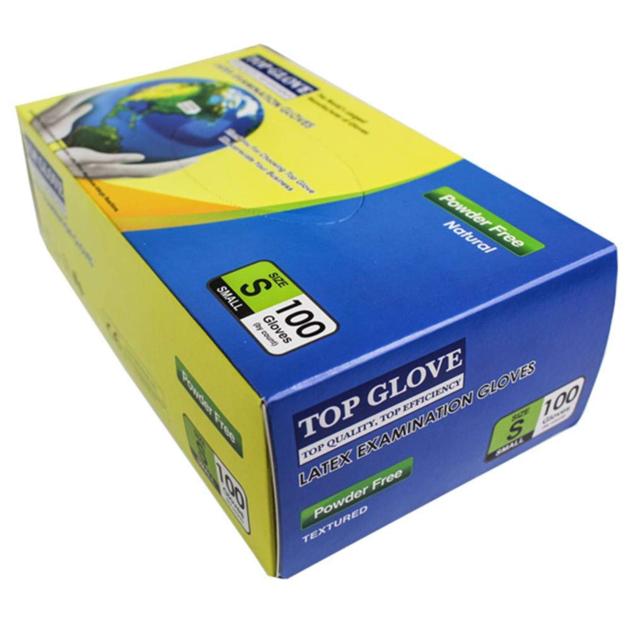 Disposable Powder Free Nitrile Medical Gloves