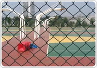 chain link fence