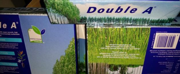 Double A4 Printing Copy Paper Double