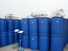 Pentasodium Salt of Ethylene Diamine Tetra (Methylene Phosphonic Acid) (EDTMP•Na5)