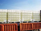 Ethylene Diamine Tetra (Methylene Phosphonic Acid) Sodium (EDTMPS)