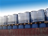 HEDP.Na --Monosodium of 1-Hydroxy Ethylidene-1,1-Diphosphonic Acid