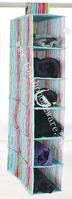 Hanging Organizer in 6 Layer  (THS-1185-5)