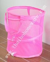 Mesh Hamper (THS-1540)