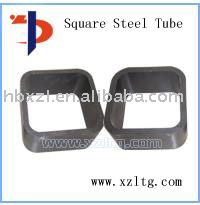 square steel tube