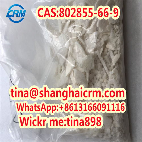 CAS 802855 66 9 Eutylone