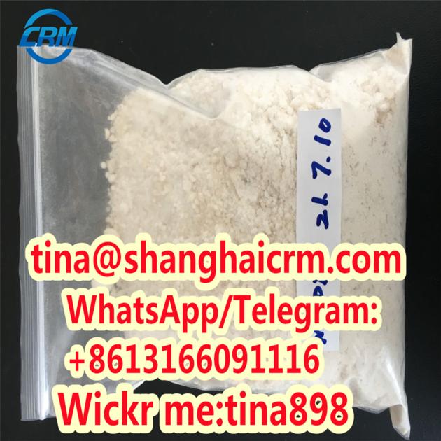 Mfpep with high purity and fast delivery