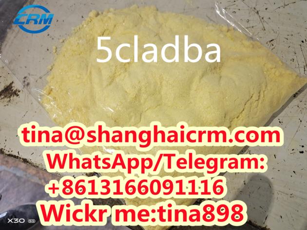 Top quality 5cladba with reasonable price