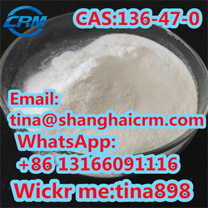 CAS 136-47-0 Tetracaine hydrochloride