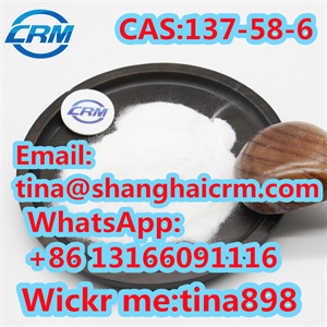 CAS 137-58-6 Lidocaine