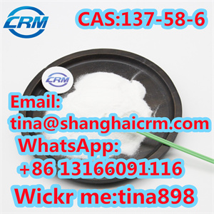 CAS 137 58 6 Lidocaine