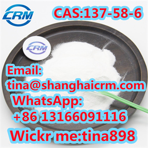 CAS 137 58 6 Lidocaine
