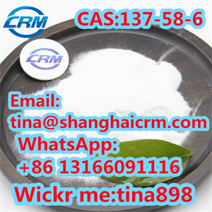 CAS 137 58 6 Lidocaine