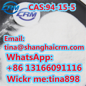CAS 94 15 5 Dimethocaine