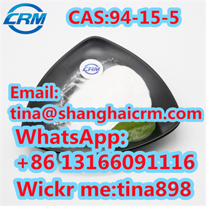 CAS 94 15 5 Dimethocaine