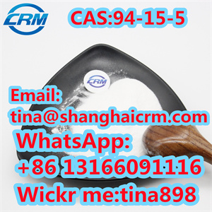 CAS 94 15 5 Dimethocaine