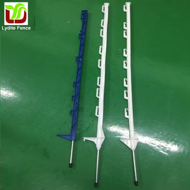 Lydite Plastic Fence Post Plastic Post For Electric fence 