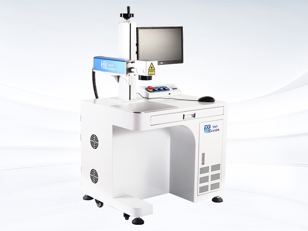 Fiber Laser Marking Machine