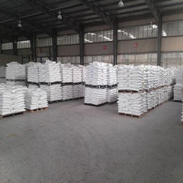 Silica Powder