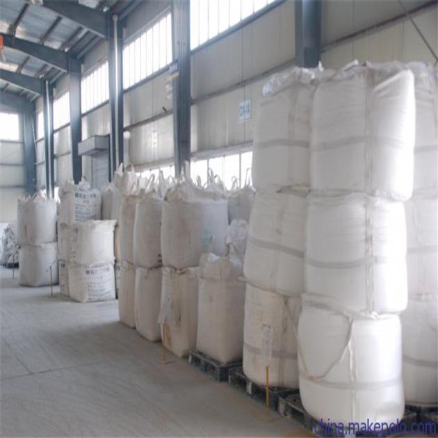 Silica Powder