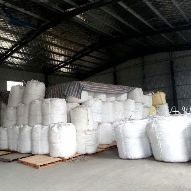 Fused Silica Powder Sand Lump