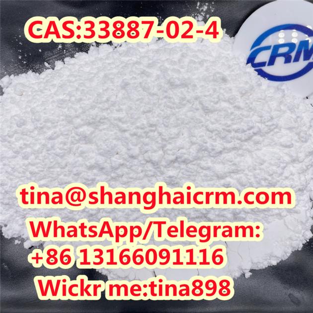 CAS 33887-02-4 CLONAZORM