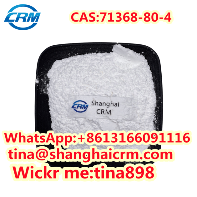 CAS 71368 80 4 Bromazolam