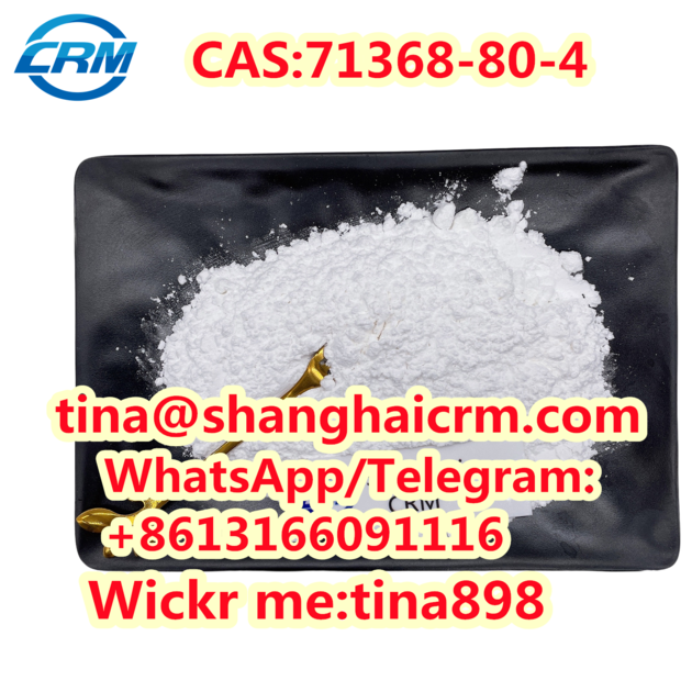 CAS 71368-80-4 Bromazolam